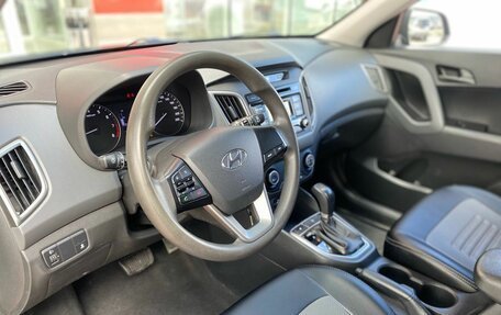 Hyundai Creta I рестайлинг, 2019 год, 1 670 000 рублей, 8 фотография