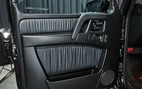 Mercedes-Benz G-Класс AMG, 2013 год, 5 299 000 рублей, 11 фотография