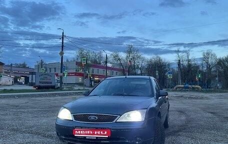 Ford Mondeo III, 2003 год, 170 000 рублей, 2 фотография