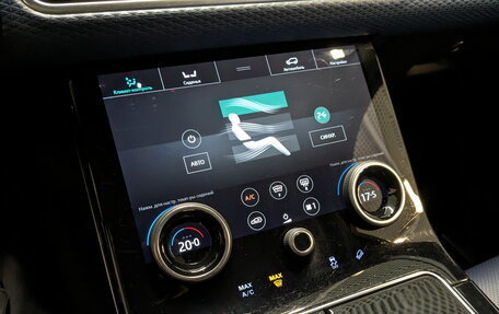 Land Rover Range Rover Velar I, 2019 год, 4 300 000 рублей, 29 фотография