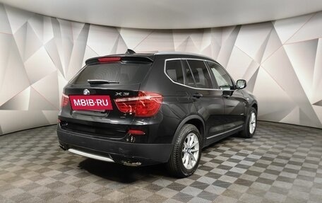 BMW X3, 2012 год, 1 685 000 рублей, 2 фотография