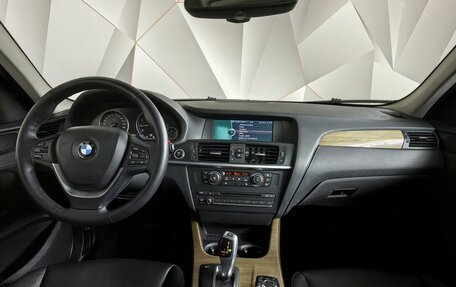 BMW X3, 2012 год, 1 685 000 рублей, 11 фотография