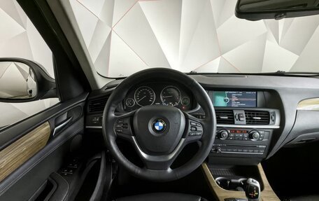 BMW X3, 2012 год, 1 685 000 рублей, 15 фотография