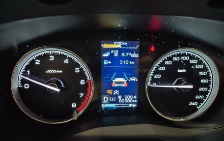 Subaru Forester, 2019 год, 3 349 000 рублей, 15 фотография