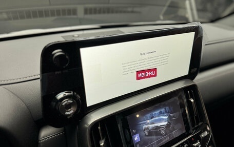 Lexus LX, 2026 год, 18 400 000 рублей, 21 фотография