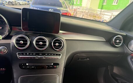 Mercedes-Benz GLC Coupe, 2017 год, 3 249 000 рублей, 24 фотография