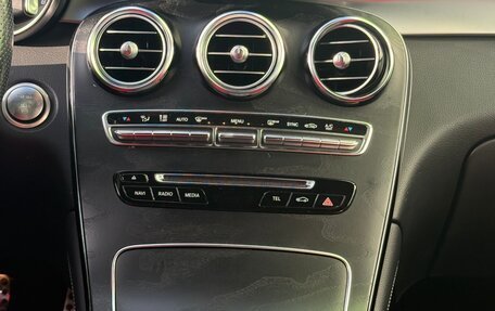 Mercedes-Benz GLC Coupe, 2017 год, 3 249 000 рублей, 25 фотография