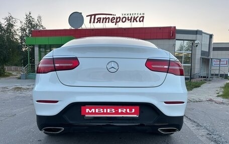 Mercedes-Benz GLC Coupe, 2017 год, 3 249 000 рублей, 19 фотография