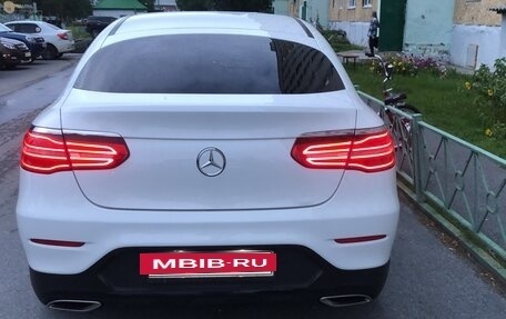 Mercedes-Benz GLC Coupe, 2017 год, 3 249 000 рублей, 15 фотография