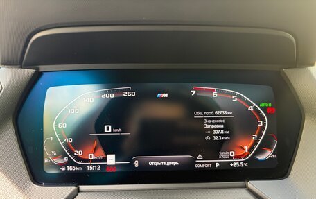 BMW 2 серия F44, 2020 год, 3 500 000 рублей, 20 фотография