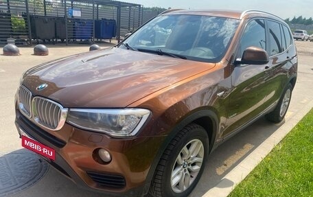 BMW X3, 2016 год, 1 400 000 рублей, 3 фотография
