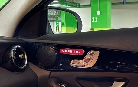 Mercedes-Benz C-Класс, 2019 год, 3 500 000 рублей, 11 фотография