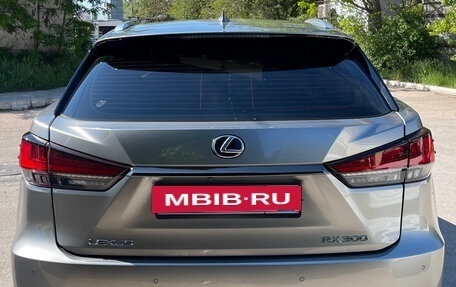 Lexus RX IV рестайлинг, 2020 год, 5 500 000 рублей, 4 фотография