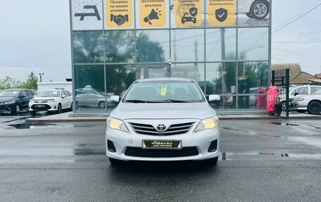 Toyota Corolla, 2012 год, 1 179 000 рублей, 3 фотография