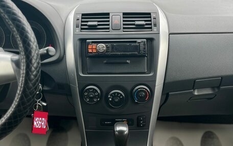 Toyota Corolla, 2012 год, 1 179 000 рублей, 20 фотография