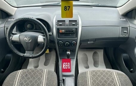 Toyota Corolla, 2012 год, 1 179 000 рублей, 15 фотография