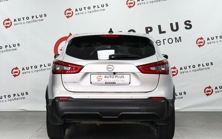 Nissan Qashqai, 2020 год, 1 499 000 рублей, 4 фотография