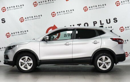 Nissan Qashqai, 2020 год, 1 499 000 рублей, 5 фотография