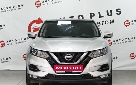 Nissan Qashqai, 2020 год, 1 499 000 рублей, 3 фотография