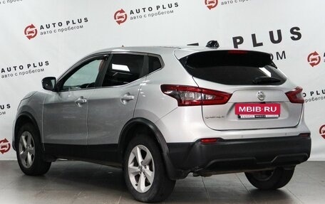 Nissan Qashqai, 2020 год, 1 499 000 рублей, 2 фотография