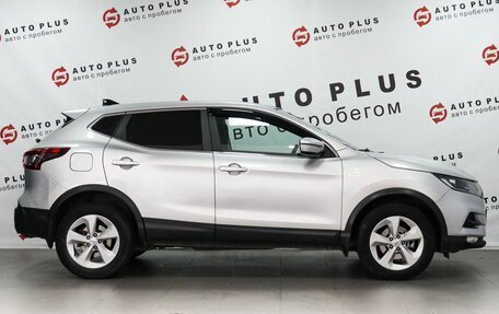 Nissan Qashqai, 2020 год, 1 499 000 рублей, 6 фотография