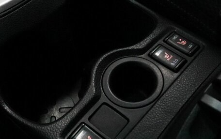 Nissan Qashqai, 2020 год, 1 499 000 рублей, 16 фотография