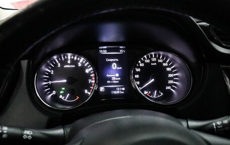 Nissan Qashqai, 2020 год, 1 499 000 рублей, 18 фотография