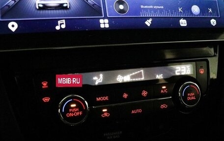 Nissan Qashqai, 2020 год, 1 499 000 рублей, 19 фотография