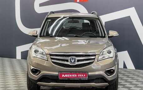 Changan CS35, 2014 год, 779 900 рублей, 2 фотография