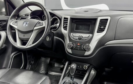 Changan CS35, 2014 год, 779 900 рублей, 13 фотография