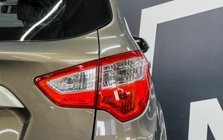 Changan CS35, 2014 год, 779 900 рублей, 11 фотография