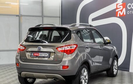 Changan CS35, 2014 год, 779 900 рублей, 4 фотография