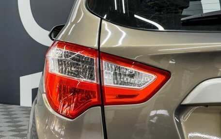 Changan CS35, 2014 год, 779 900 рублей, 10 фотография