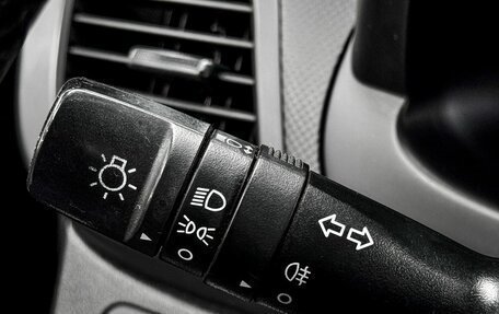 Changan CS35, 2014 год, 779 900 рублей, 17 фотография