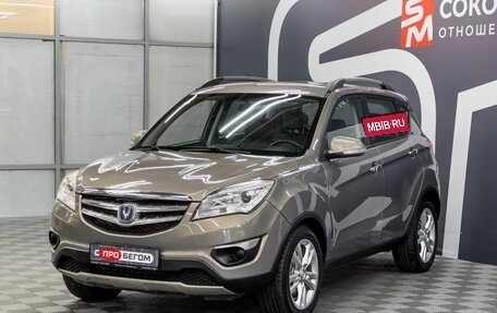 Changan CS35, 2014 год, 779 900 рублей, 3 фотография