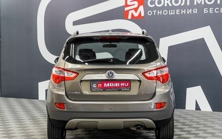 Changan CS35, 2014 год, 779 900 рублей, 5 фотография
