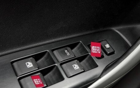 Changan CS35, 2014 год, 779 900 рублей, 20 фотография