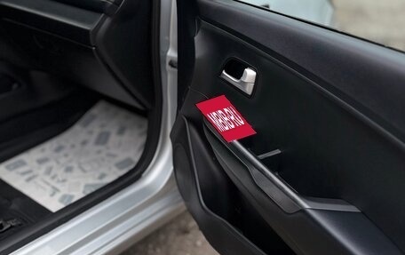 KIA Rio III рестайлинг, 2015 год, 870 000 рублей, 11 фотография