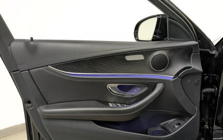 Mercedes-Benz E-Класс, 2021 год, 3 950 000 рублей, 19 фотография