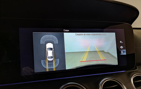 Mercedes-Benz E-Класс, 2021 год, 3 950 000 рублей, 29 фотография