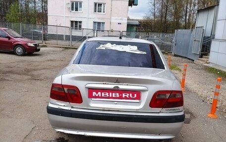 Mitsubishi Carisma I, 2001 год, 120 000 рублей, 5 фотография