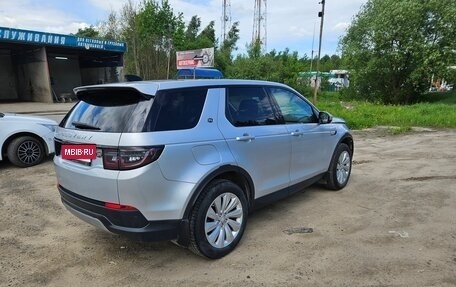 Land Rover Discovery Sport I рестайлинг, 2020 год, 3 675 000 рублей, 2 фотография