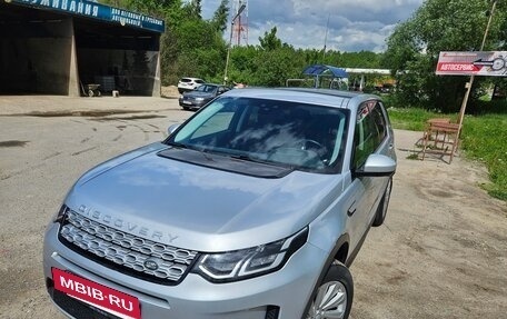 Land Rover Discovery Sport I рестайлинг, 2020 год, 3 675 000 рублей, 3 фотография