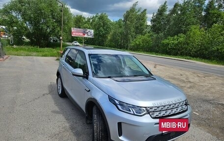Land Rover Discovery Sport I рестайлинг, 2020 год, 3 675 000 рублей, 4 фотография