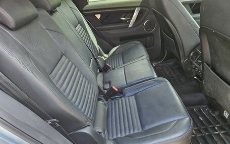 Land Rover Discovery Sport I рестайлинг, 2020 год, 3 675 000 рублей, 20 фотография
