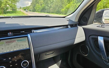 Land Rover Discovery Sport I рестайлинг, 2020 год, 3 675 000 рублей, 18 фотография