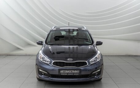 KIA cee'd III, 2016 год, 1 348 000 рублей, 2 фотография