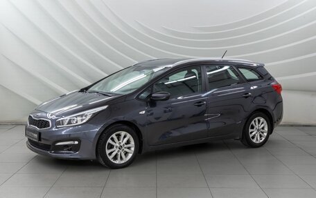 KIA cee'd III, 2016 год, 1 348 000 рублей, 3 фотография