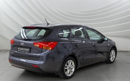 KIA cee'd III, 2016 год, 1 348 000 рублей, 7 фотография