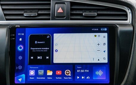 KIA cee'd III, 2016 год, 1 348 000 рублей, 24 фотография